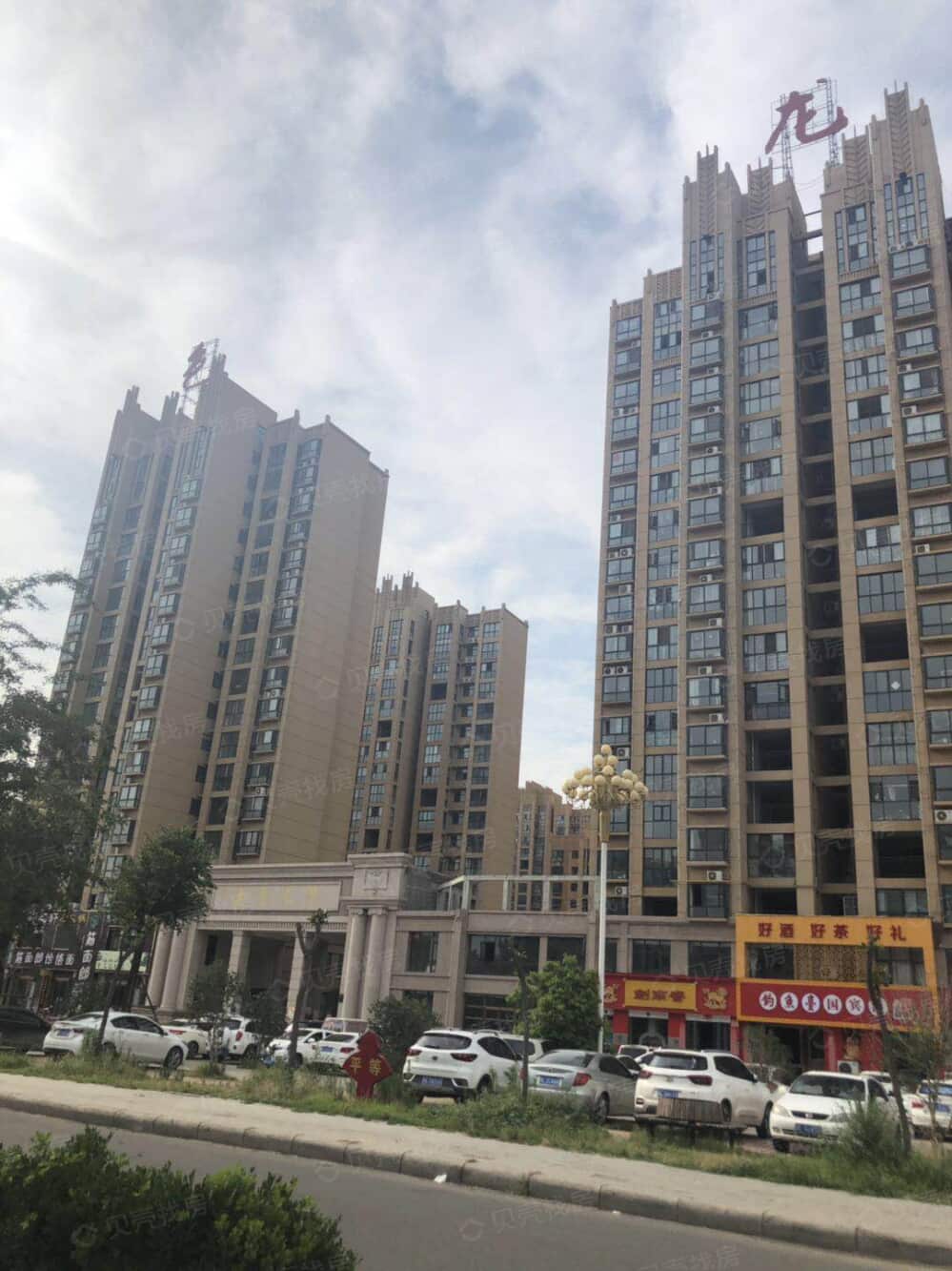 【金色龙湾_漯河金色龙湾楼盘】小区配套相册-漯河贝壳新房