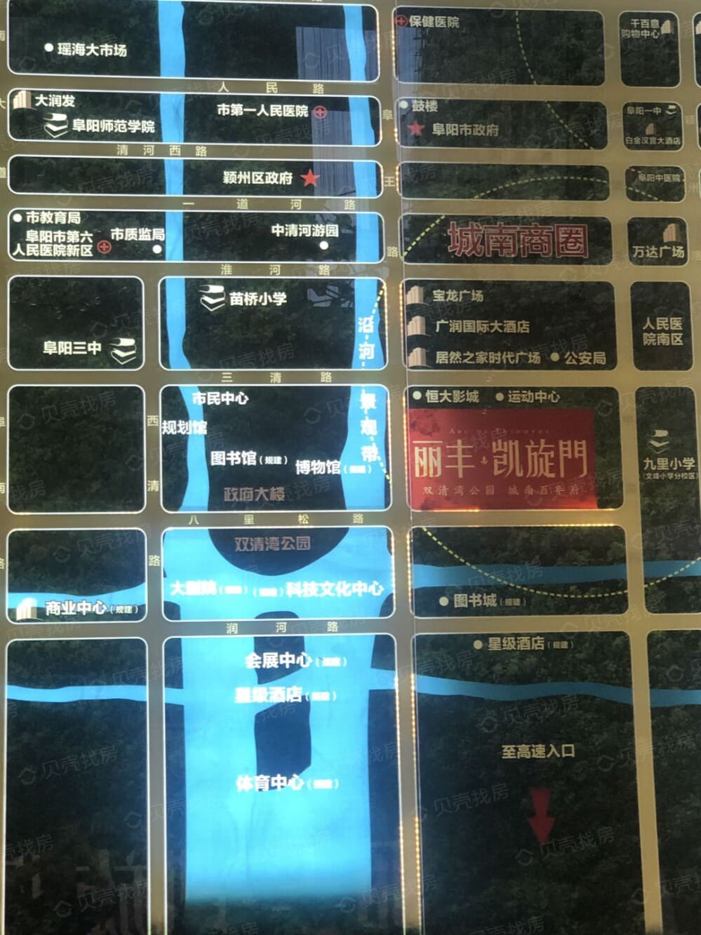 不過項(xiàng)目?jī)r(jià)格也不低