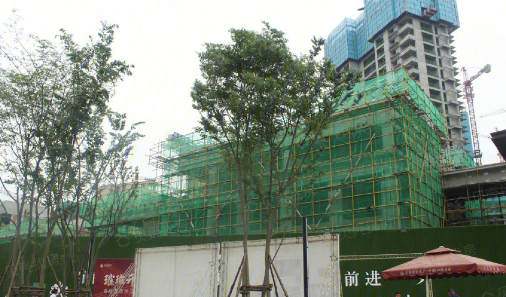 百郦锦城相册