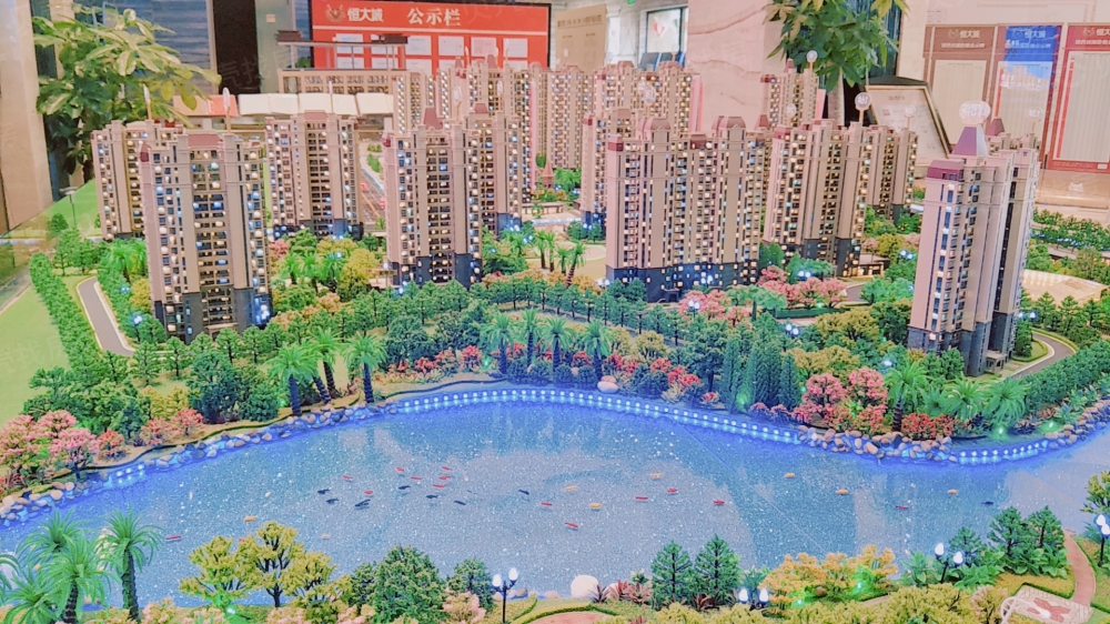 【福清恒大城_北京福清恒大城楼盘】房价,户型,开盘