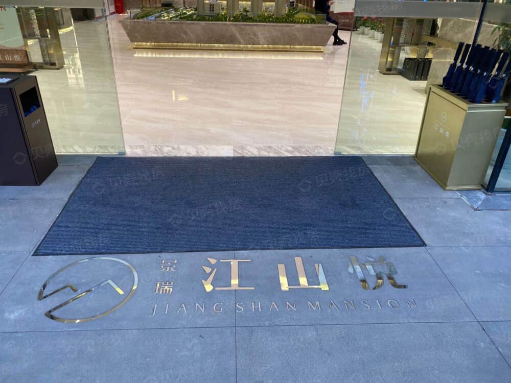 景瑞江山悦相册