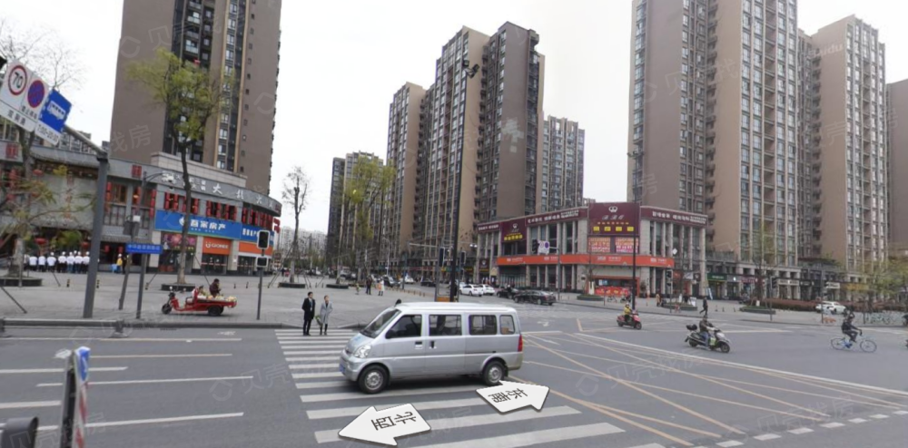 深业四季华庭相册