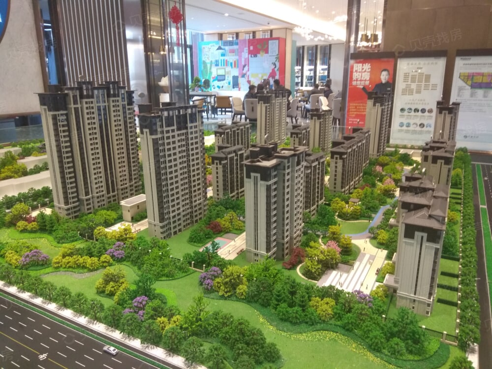荣盛华府相册