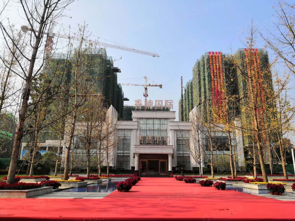 香楠国际实景图