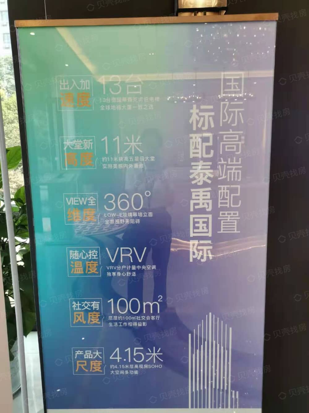 泰禹雅鲤相册