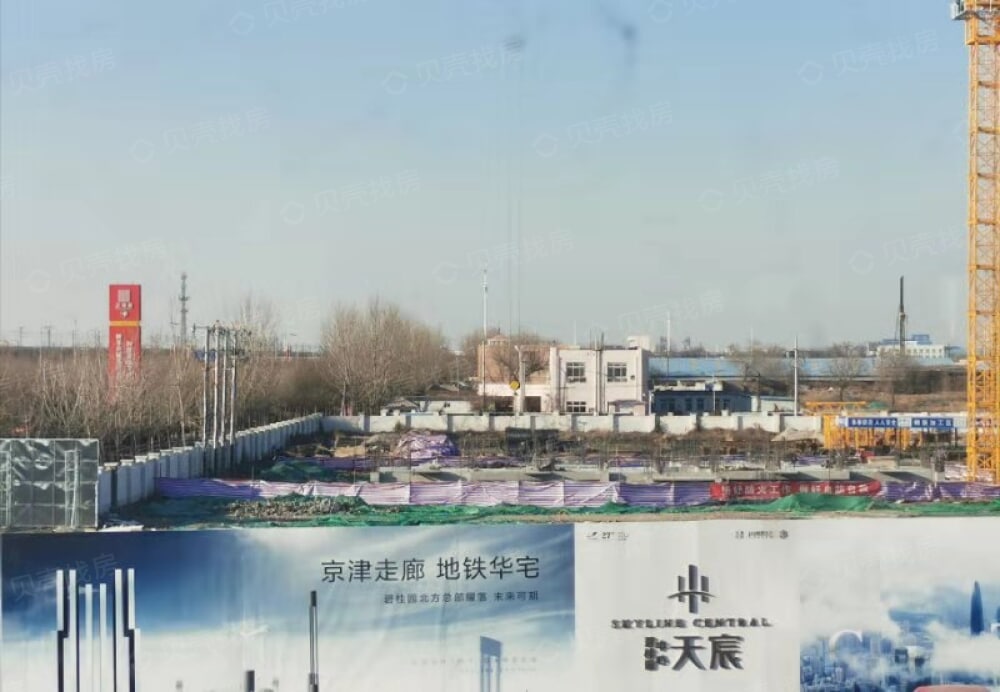 【碧桂园中心天宸_天津碧桂园中心天宸楼盘】效果图相册-天津贝壳新房