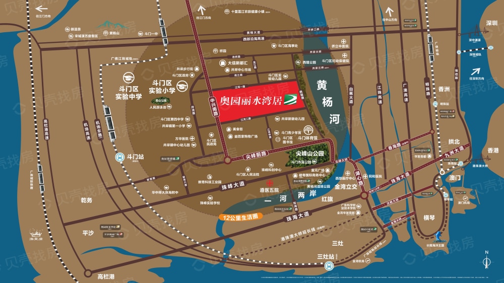 奥园丽水湾居相册