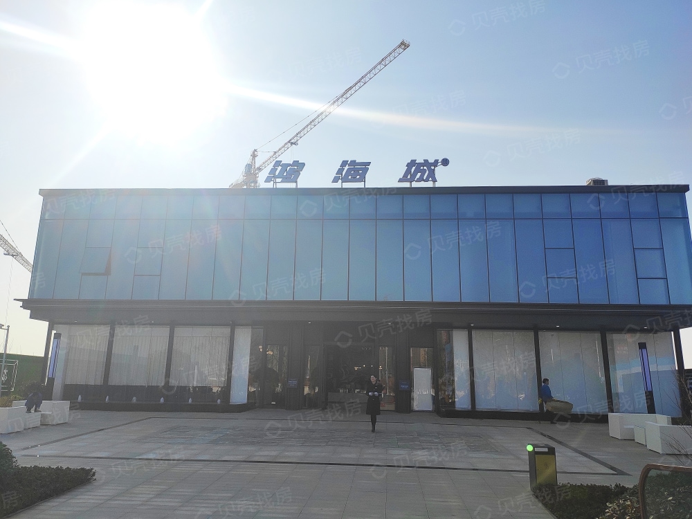鸿海城
