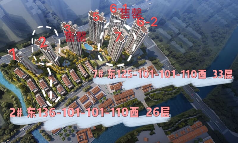 【联发君领首府_漳州联发君领首府楼盘】房价,户型,开盘时间详情-漳州