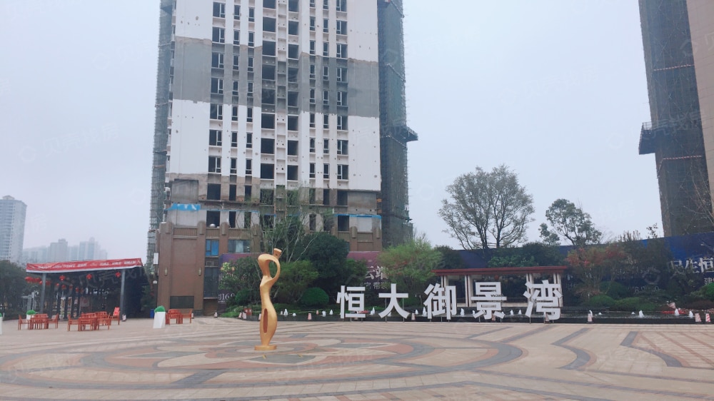 【恒大御景湾_株洲恒大御景湾楼盘】小区配套相册