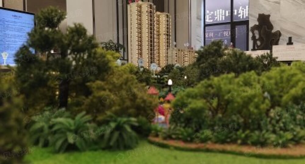 保利广悦府相册