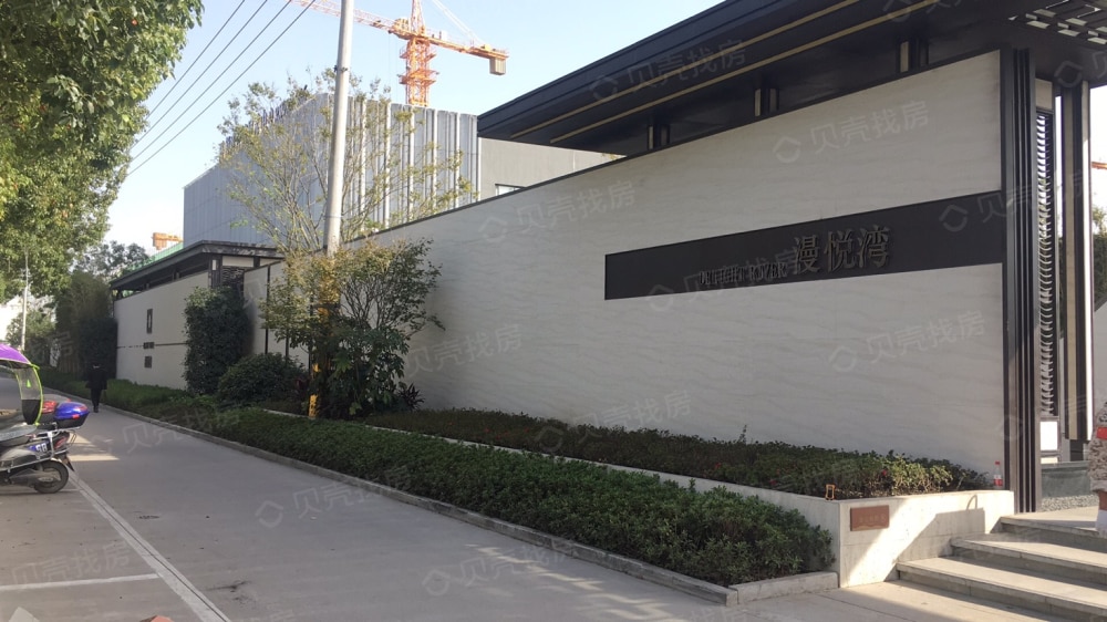 【中南-漫悦湾_台州中南-漫悦湾楼盘】实景图相册|高清大图-台州贝壳