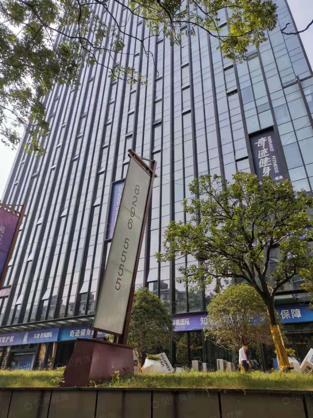 【泰禹雅鲤_北京泰禹雅鲤楼盘】预售许可证相册-北京贝壳新房