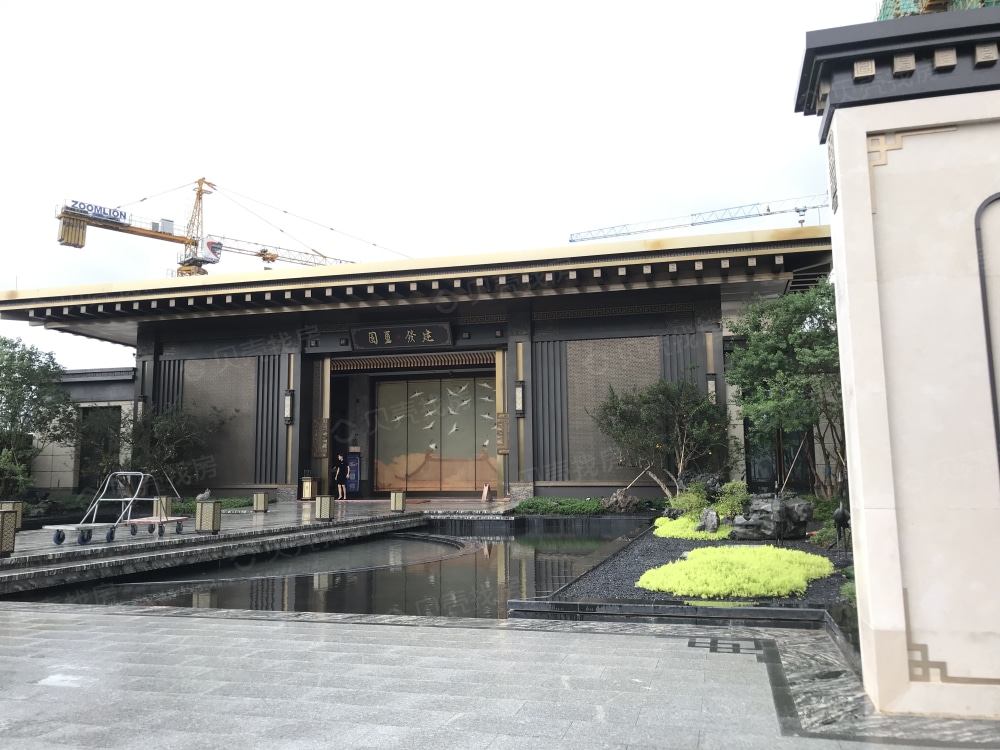 建发玺园相册