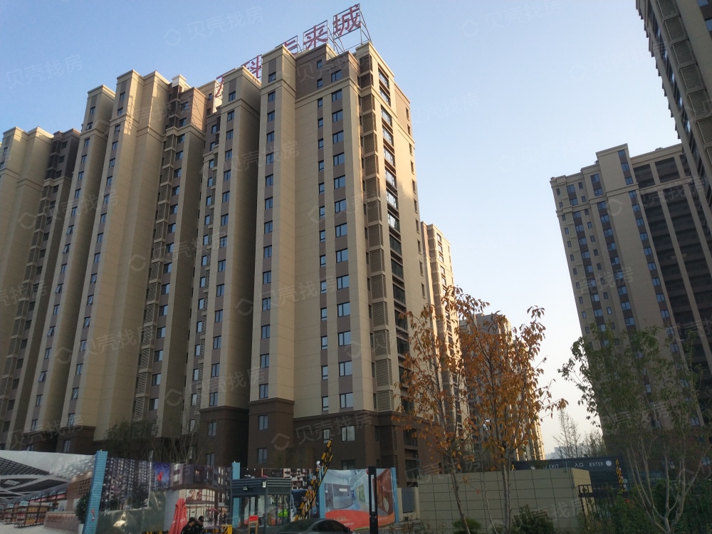万科未来城相册
