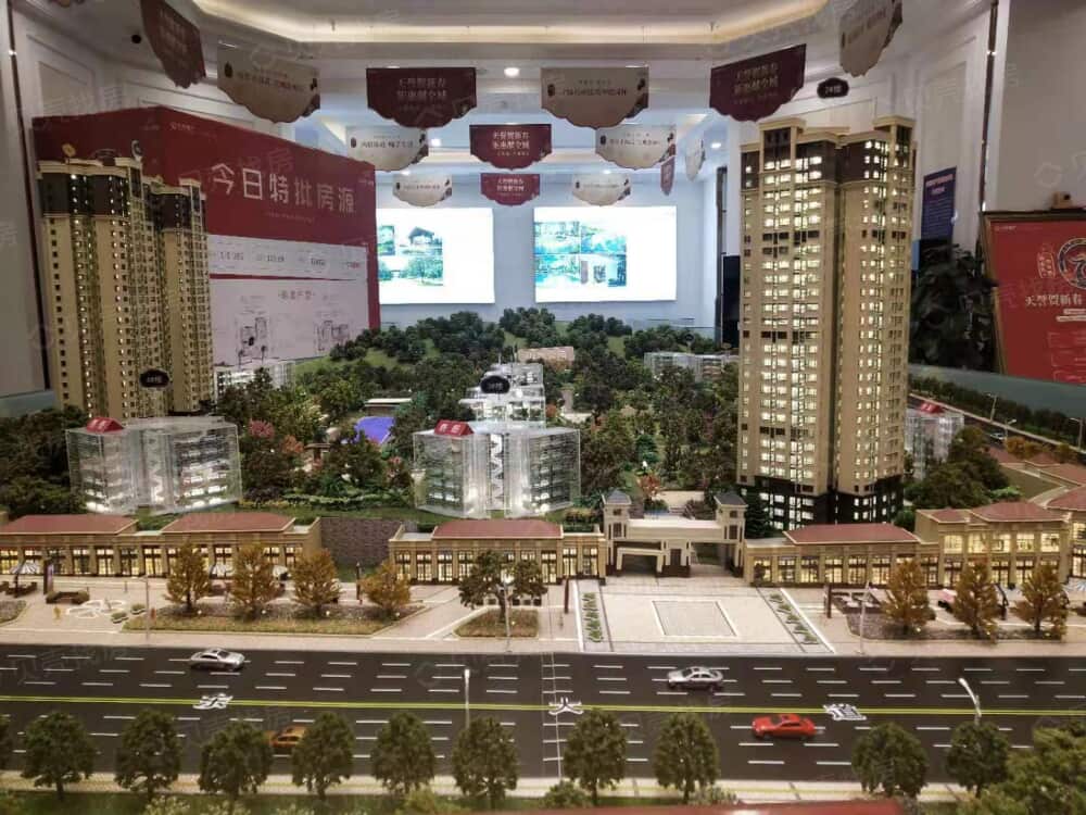【天誉珑城_南充天誉珑城楼盘】项目现场相册|高清