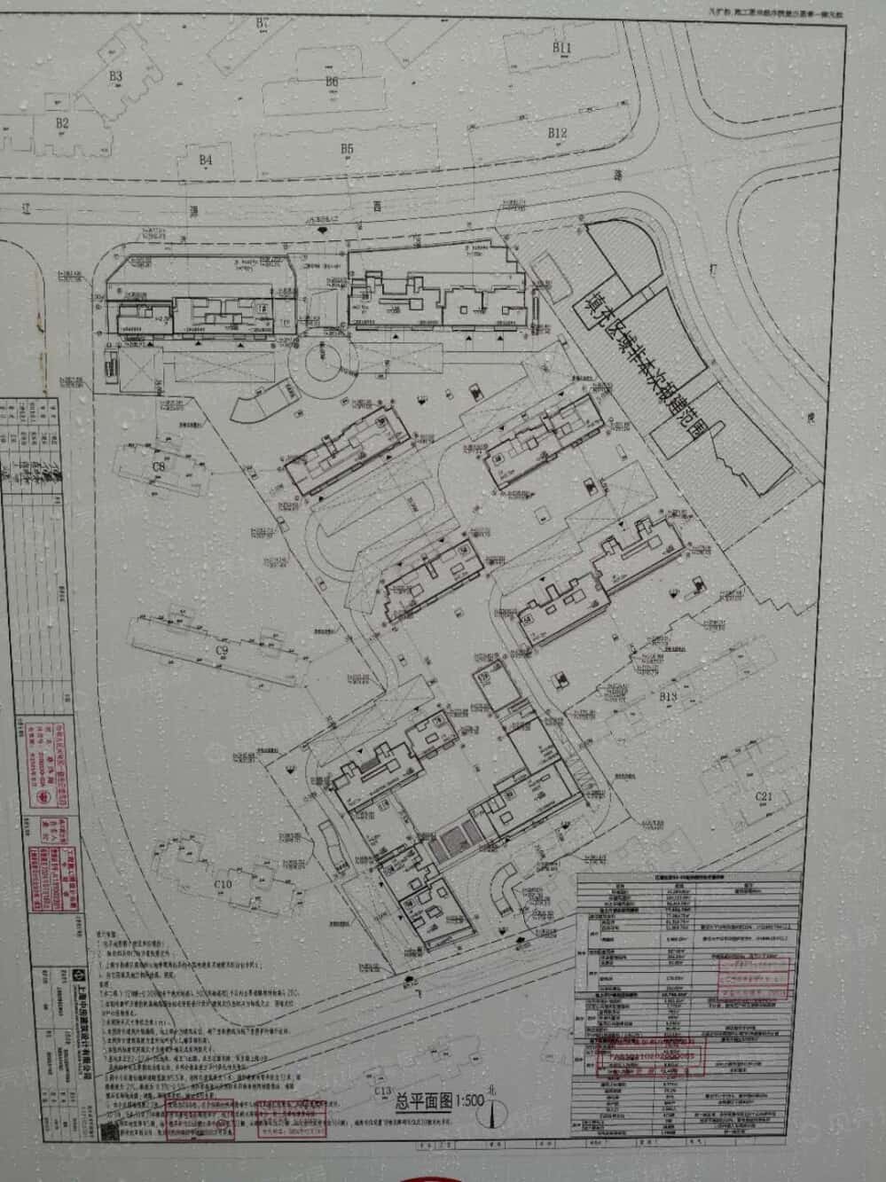 【保利天汇_上海保利天汇楼盘】实景图相册-上海贝壳新房