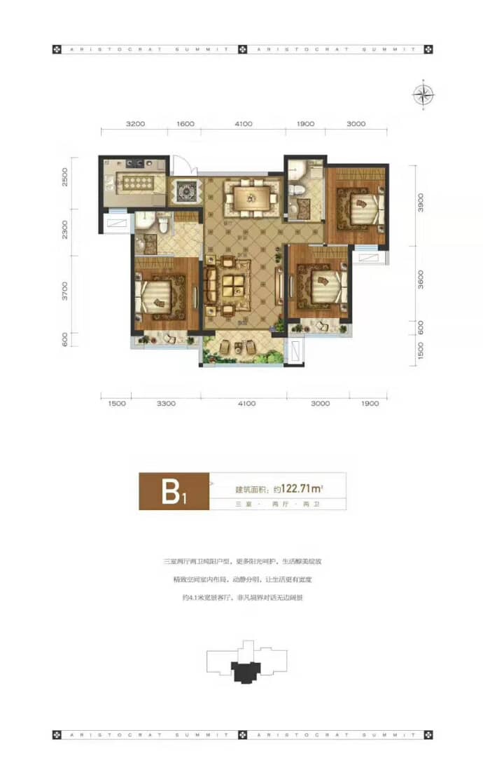 【唐城壹零壹_连江唐城壹零壹楼盘】房价,户型,开盘