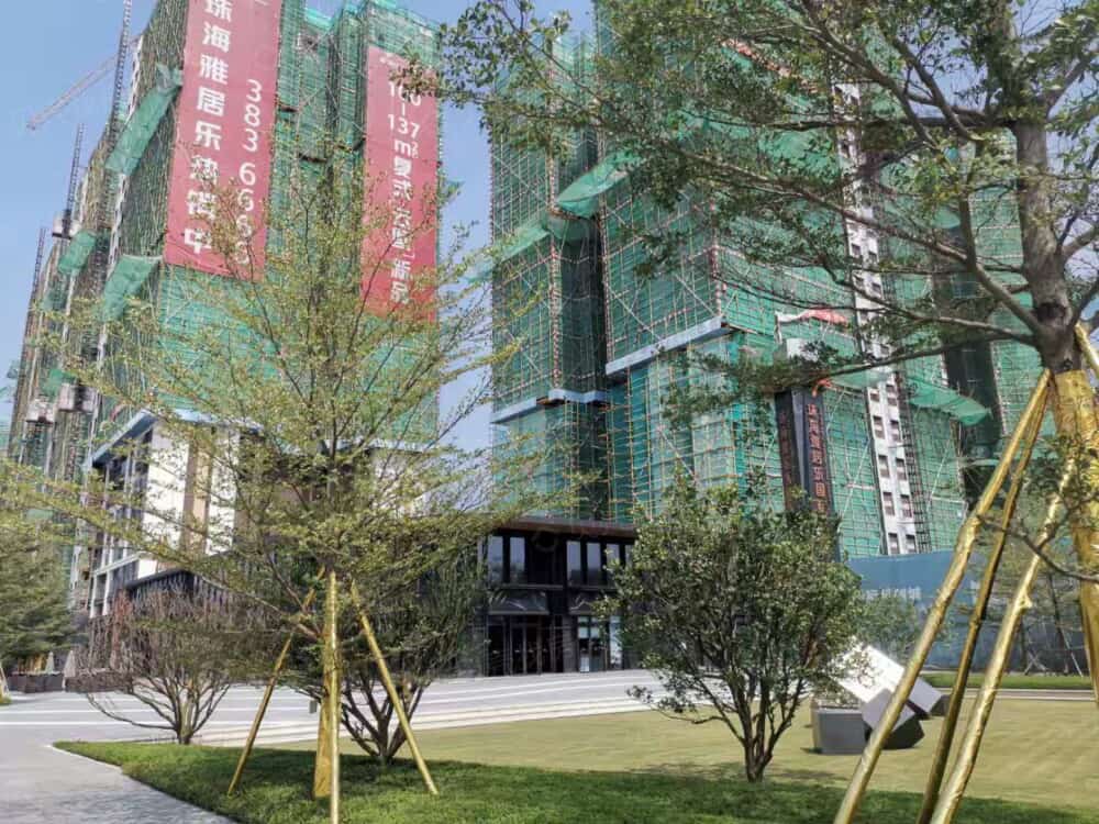 珠海雅居乐国际花园相册
