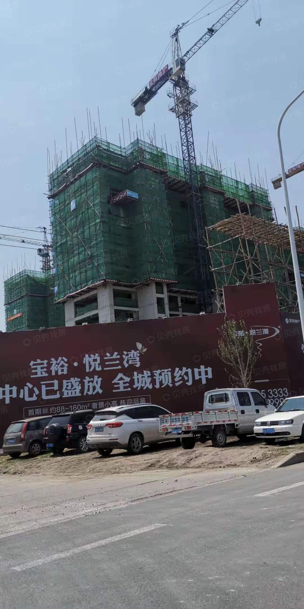 宝裕悦兰湾实景图
