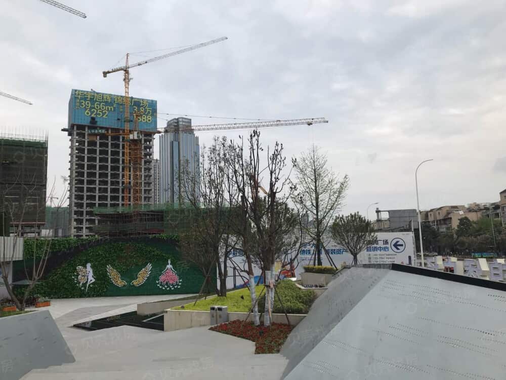 华宇旭辉锦绣广场相册