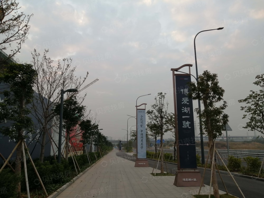 弘阳博爱湖一号相册