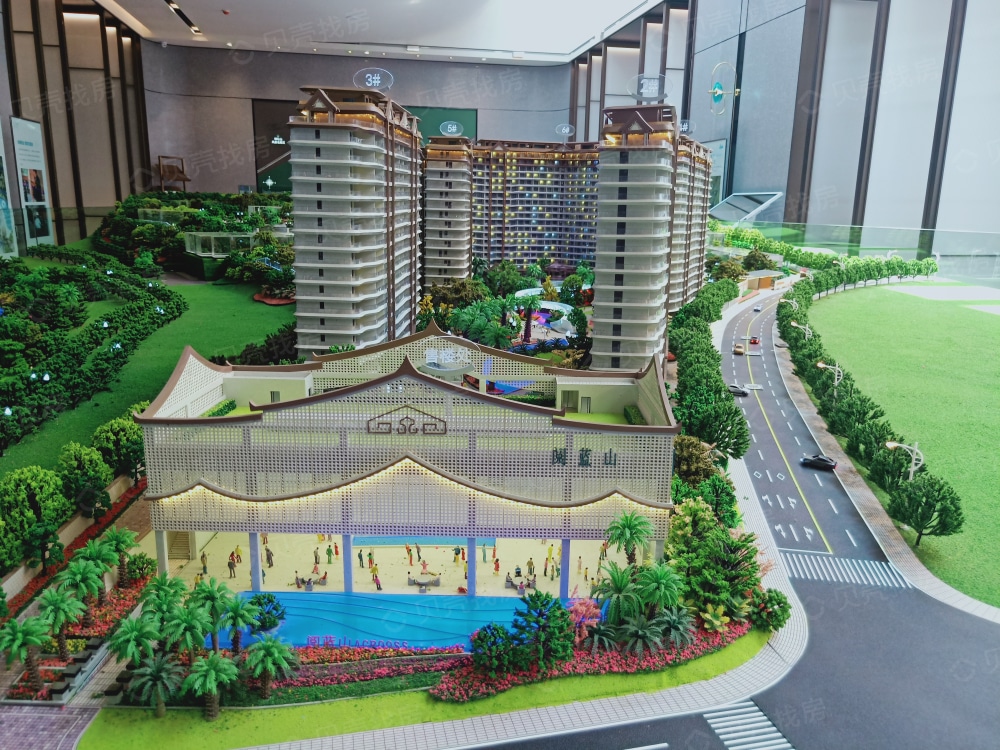 阅蓝山相册