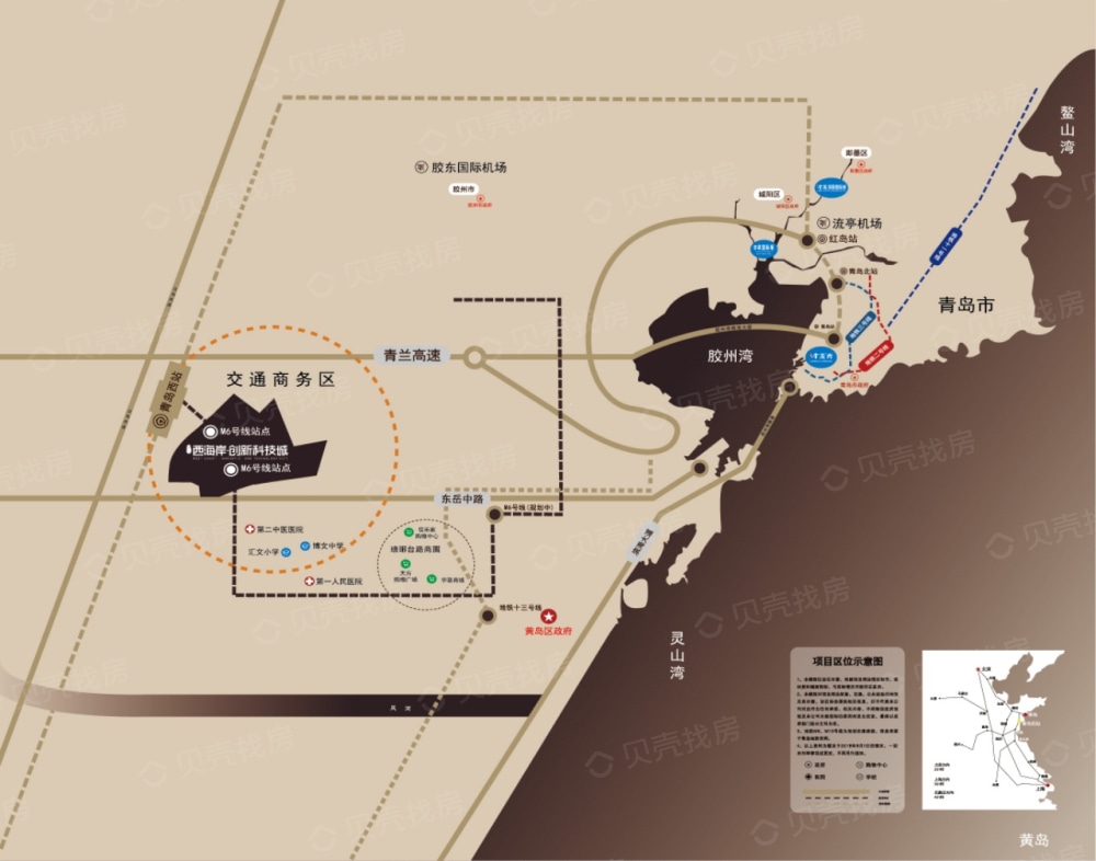 西海岸·创新科技城相册