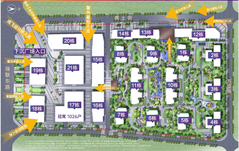 【龙湖西府琅悦_成都龙湖西府琅悦楼盘】房价,户型,开盘时间详情-成都