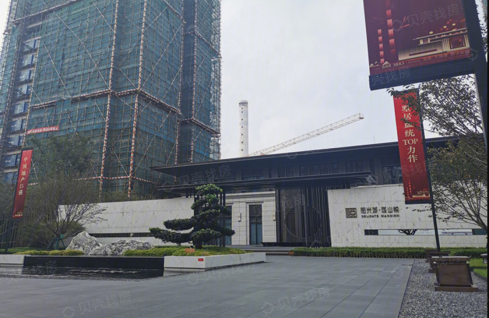 【阳光城珑山悦_宜宾阳光城珑山悦楼盘】效果图相册