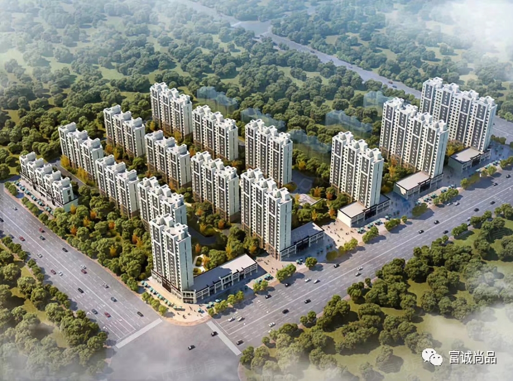 【富诚·尚品_济源富诚·尚品楼盘】房价,户型,开盘时间详情-济源贝壳