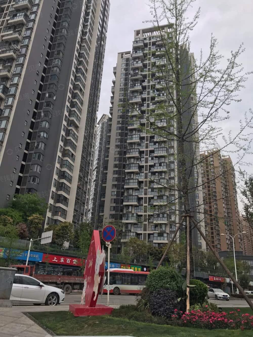 华宇旭辉锦绣广场相册