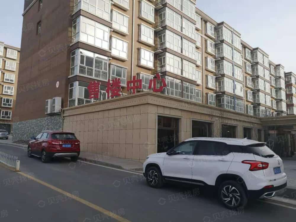 【森林雅居_张家口森林雅居楼盘】实景图相册|高清大图-张家口贝壳