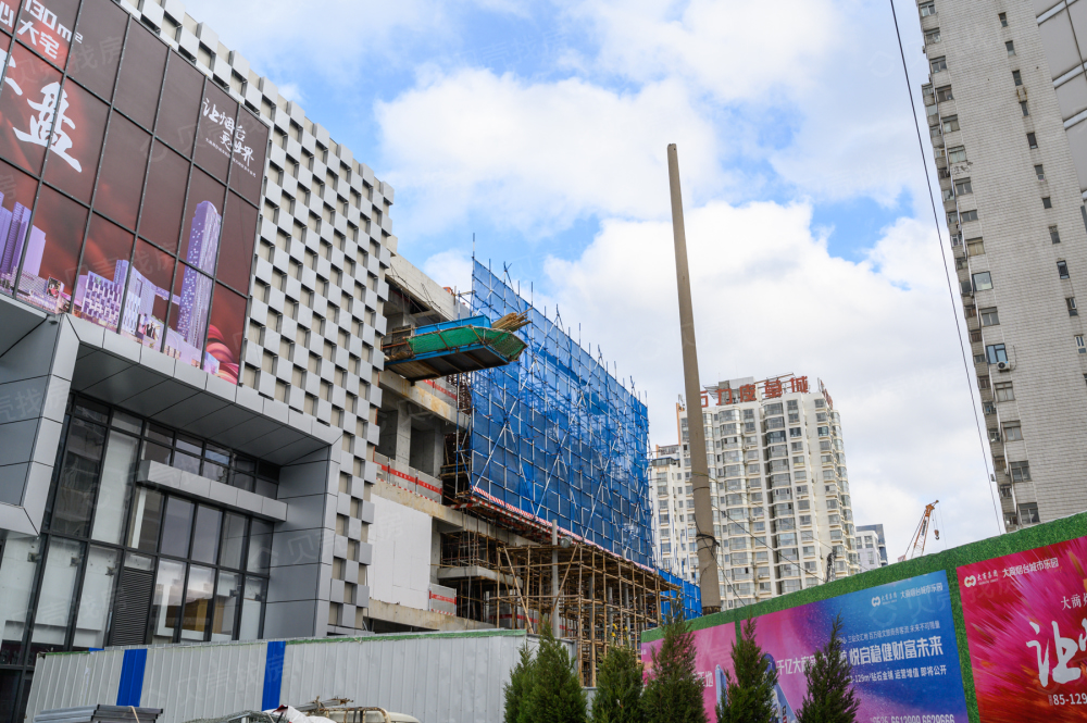 大商烟台城市乐园相册