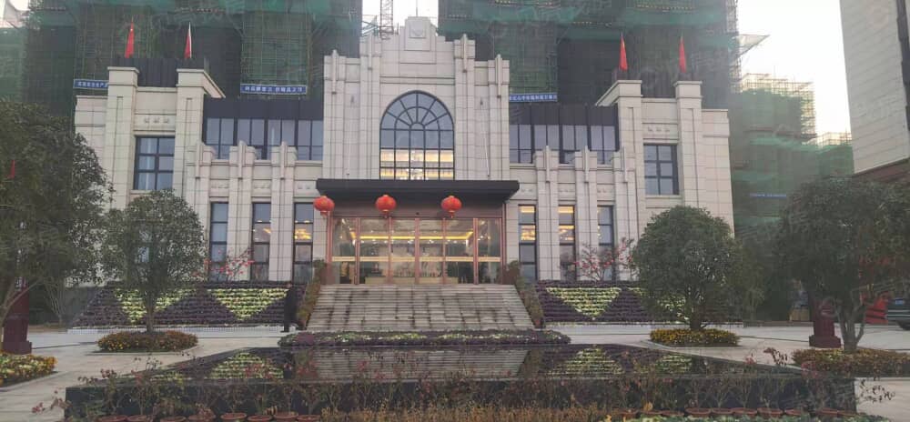 凤麟别院相册