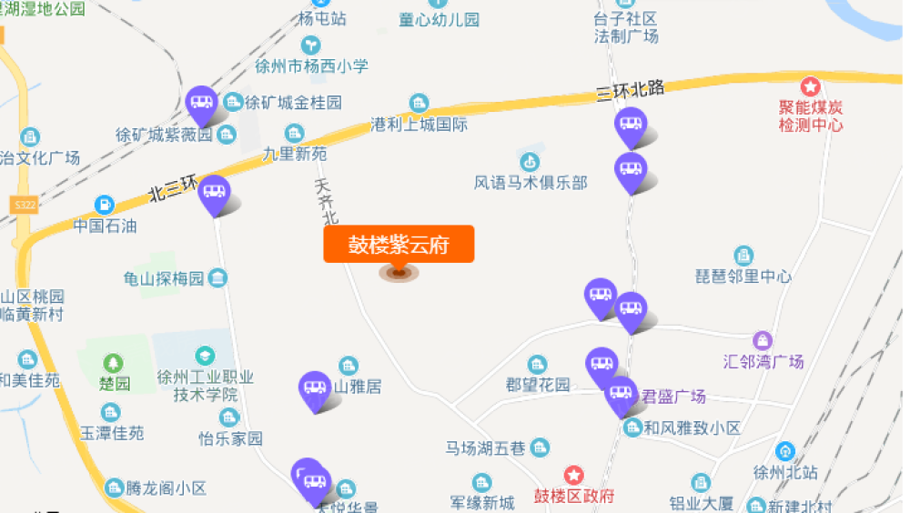 鼓楼紫云府相册