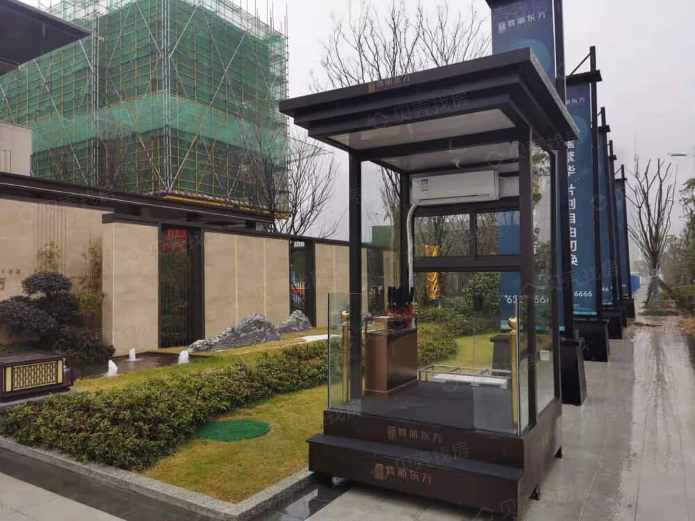 【翡丽东方_合肥翡丽东方楼盘】实景图相册|高清大图