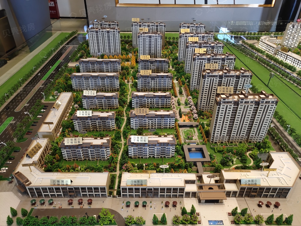【华润置地润府_呼和浩特华润置地润府楼盘】实景图相册|高清大图