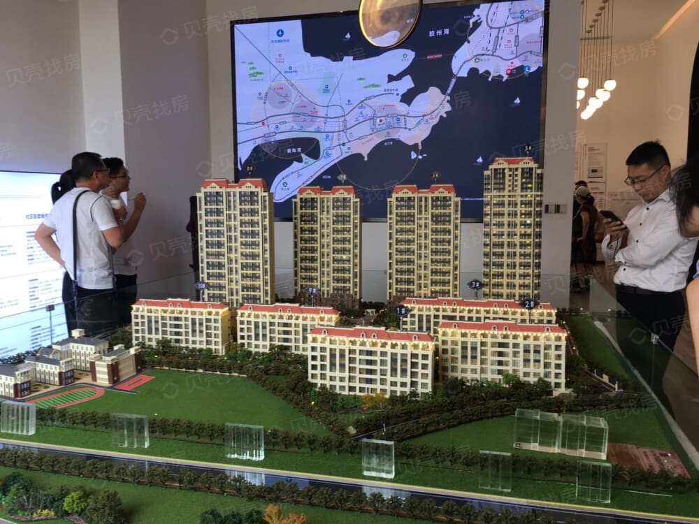 【卓越维港_青岛卓越维港楼盘】实景图相册|高清大图-青岛贝壳新房
