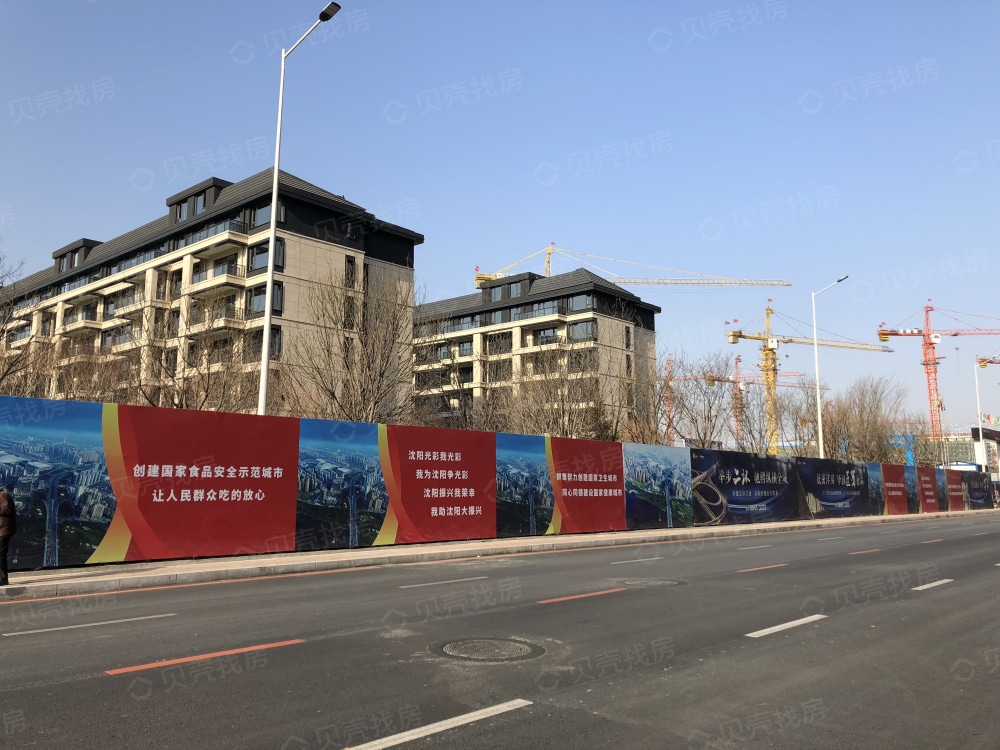 【华润置地万象府_沈阳华润置地万象府楼盘】效果图