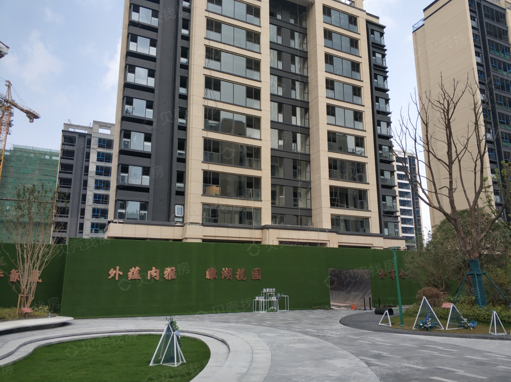 中旅名门府相册