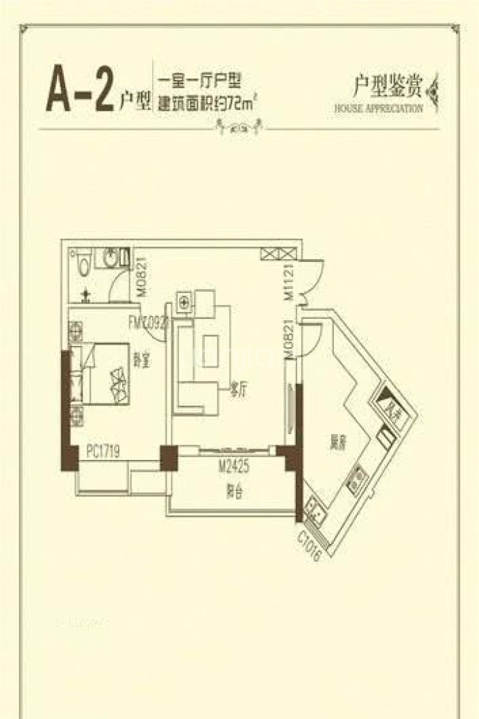 【汉京国际_西安汉京国际楼盘】房价,户型,开盘时间