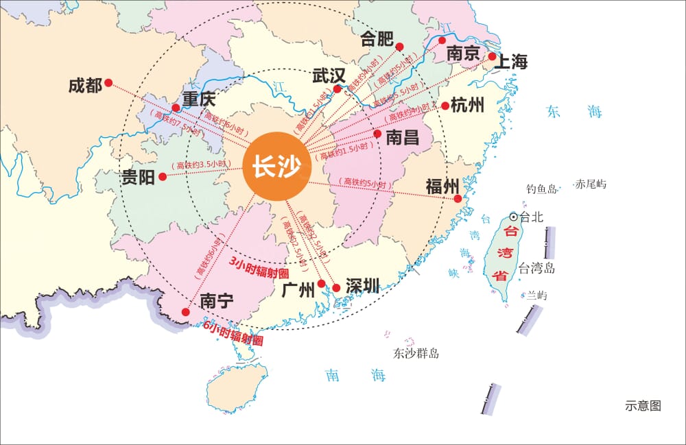 长沙恒大文化旅游城相册