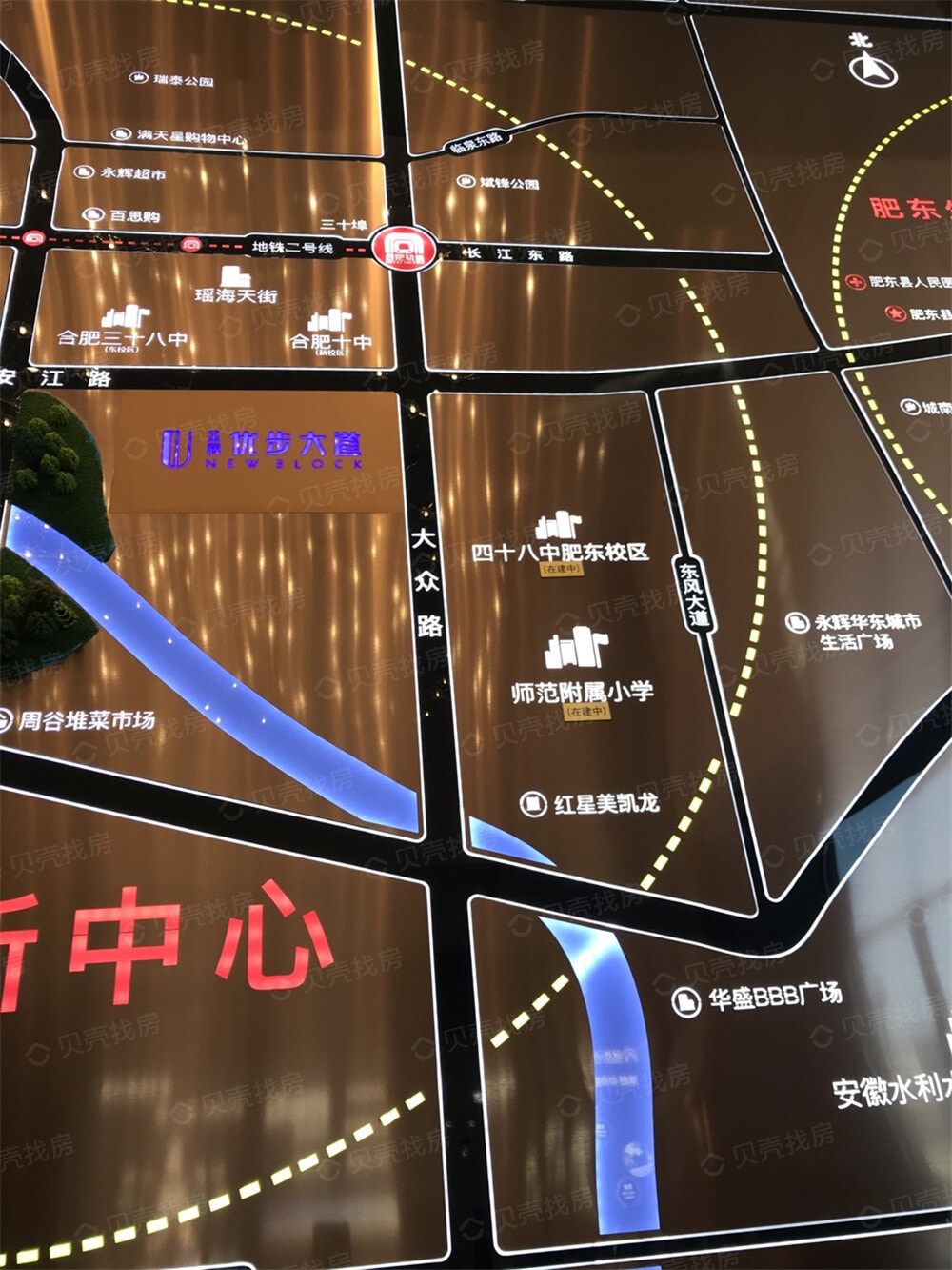 金辉优步大道相册