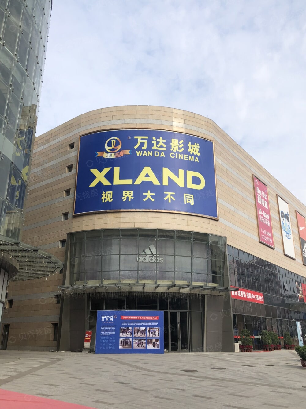 【嘉乐城_防城港嘉乐城楼盘】样板间相册|高清大图-港
