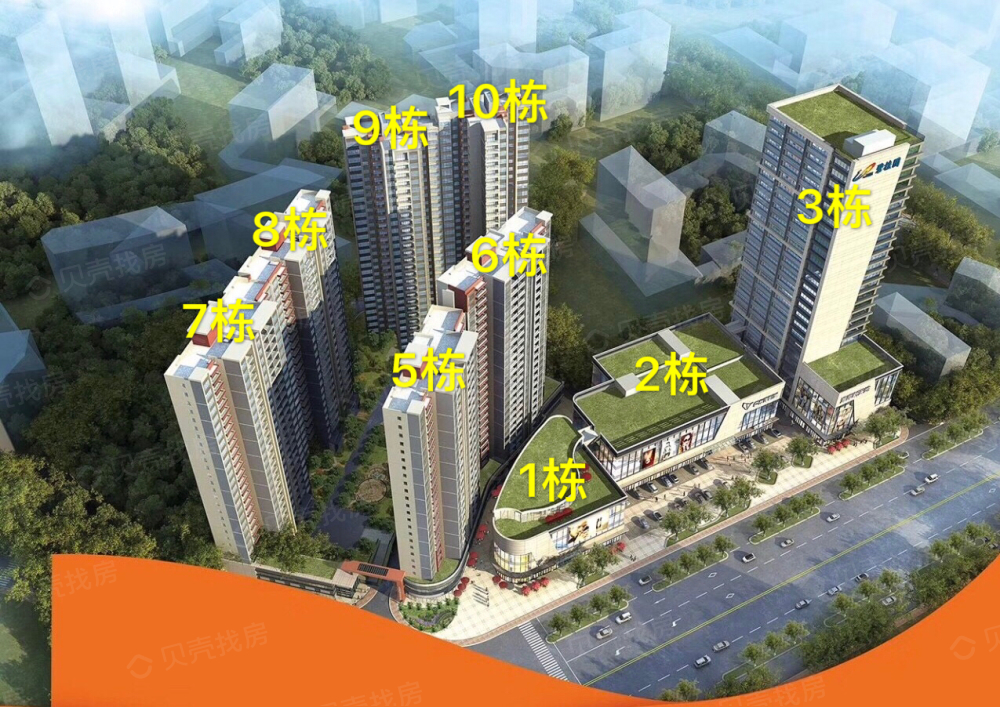 碧桂园城市之光相册