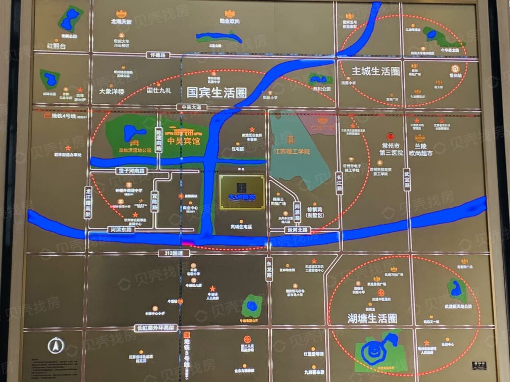 文澜国宾
