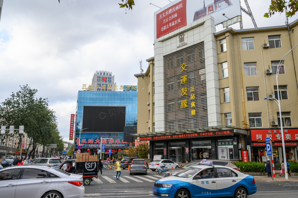 大商烟台城市乐园相册