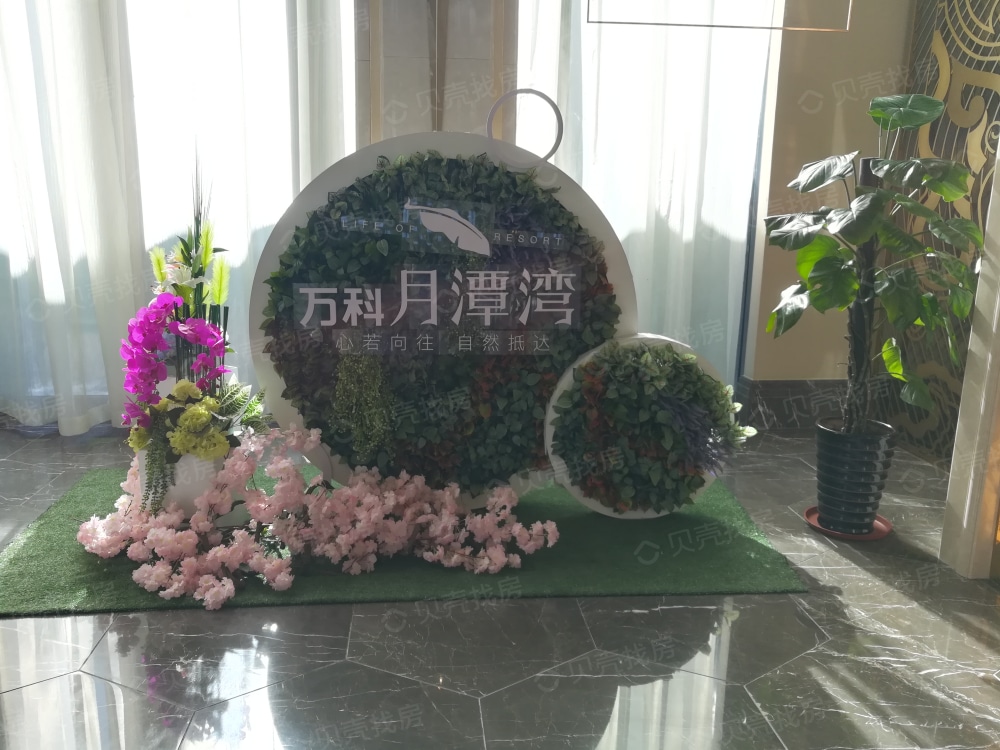 【万科月潭湾_长春万科月潭湾楼盘】实景图相册|高清