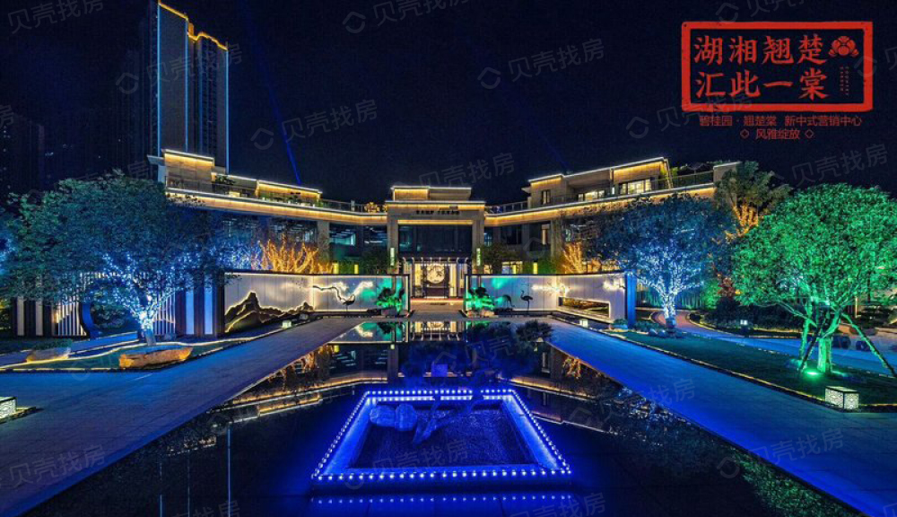 【碧桂园翘楚棠_内江碧桂园翘楚棠楼盘】项目现场相册